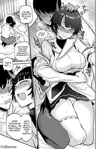Page 8: 007.jpg | ニヤ、頭をなでてあげよう | View Page!