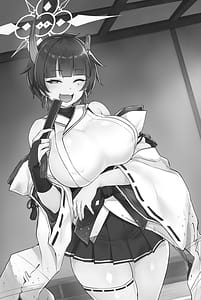 Page 2: 001.jpg | ニヤニヤ顔がトロけるまでパコパコする話 | View Page!