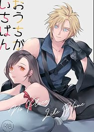 No Place Like Home / English Translated | View Image!
