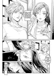 Page 4: 003.jpg | おうちがいちばん | View Page!