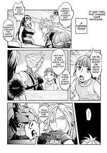 Page 5: 004.jpg | おうちがいちばん | View Page!