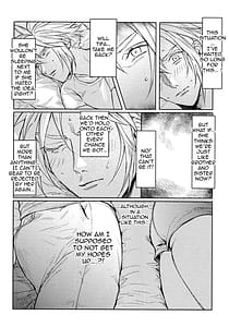 Page 8: 007.jpg | おうちがいちばん | View Page!