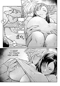Page 11: 010.jpg | おうちがいちばん | View Page!
