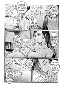 Page 12: 011.jpg | おうちがいちばん | View Page!