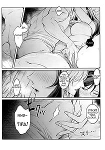 Page 15: 014.jpg | おうちがいちばん | View Page!