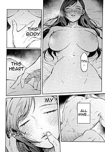 Page 16: 015.jpg | おうちがいちばん | View Page!