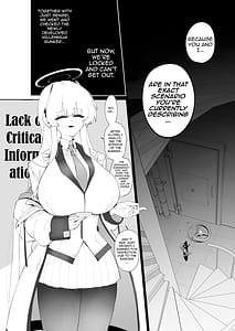 Page 3: 002.jpg | ノアとハコヅメ | View Page!