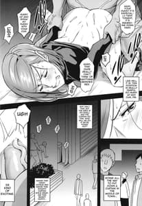 Page 13: 012.jpg | ノバマキワカラセ | View Page!