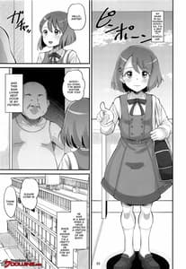 Page 2: 001.jpg | のどかのお手当て日記 | View Page!