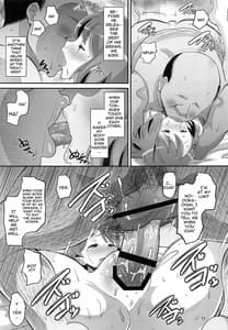 Page 10: 009.jpg | のどかのお手当て日記 | View Page!