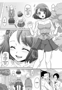 Page 3: 002.jpg | のど姦 | View Page!