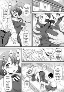 Page 5: 004.jpg | のど姦AFTER | View Page!
