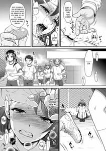 Page 9: 008.jpg | のど姦AFTER | View Page!