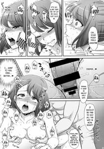 Page 16: 015.jpg | のど姦AFTER | View Page!