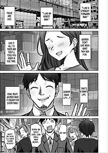 Page 5: 004.jpg | 野々花ちゃんのパパ活日記 | View Page!