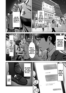 Page 6: 005.jpg | 野々花ちゃんのパパ活日記 | View Page!