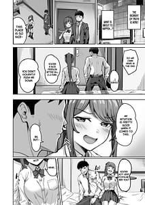 Page 10: 009.jpg | 野々花ちゃんのパパ活日記 | View Page!