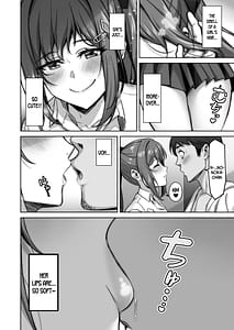 Page 16: 015.jpg | 野々花ちゃんのパパ活日記 | View Page!