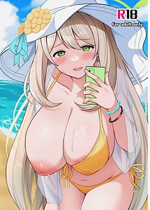 Page 1: 000.jpg | ノノミちゃんをはらませる本 | View Page!