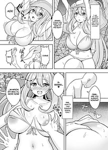 Page 3: 002.jpg | ノノミちゃんをはらませる本 | View Page!