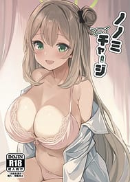 Nonomi Charge / C104 | View Image!