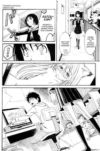 Page 3: 002.jpg | ノベルグラフィックス 06 | View Page!