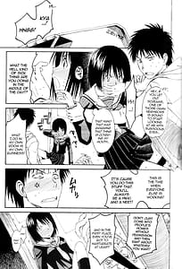 Page 4: 003.jpg | ノベルグラフィックス 06 | View Page!