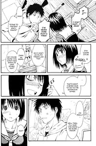 Page 5: 004.jpg | ノベルグラフィックス 06 | View Page!