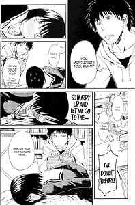 Page 7: 006.jpg | ノベルグラフィックス 06 | View Page!
