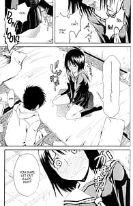Page 10: 009.jpg | ノベルグラフィックス 06 | View Page!
