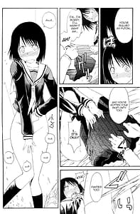 Page 11: 010.jpg | ノベルグラフィックス 06 | View Page!