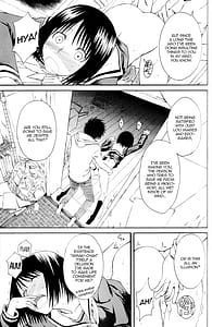 Page 14: 013.jpg | ノベルグラフィックス 06 | View Page!