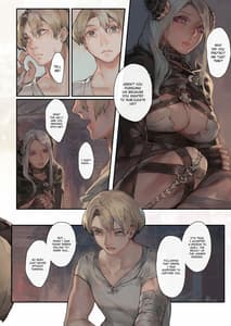 Page 9: 008.jpg | 望ム服従望マヌ支配 | View Page!