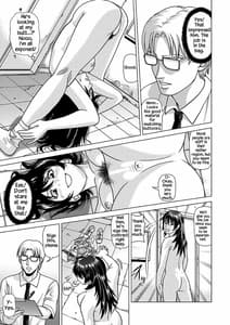 Page 6: 005.jpg | ヌードモデル～二倍の時給に釣られて騙されました～ | View Page!