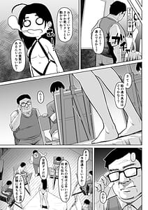 Page 7: 006.jpg | ヌードモデルを講師自らやってくれる画塾の話 | View Page!