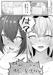 Page 11: 010.jpg | ヌーディストビーチでエロバラエティ | View Page!