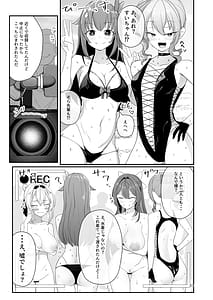 Page 13: 012.jpg | ヌーディストビーチでエロバラエティ | View Page!