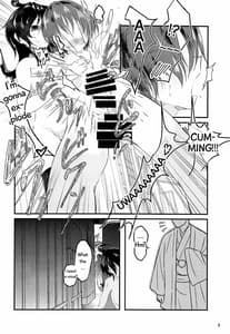 Page 6: 005.jpg | ぬえちゃんの露出羞恥指南 | View Page!