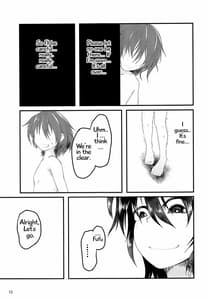Page 11: 010.jpg | ぬえちゃんの露出羞恥指南 | View Page!
