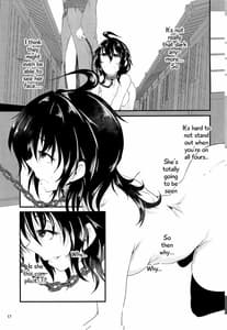 Page 15: 014.jpg | ぬえちゃんの露出羞恥指南 | View Page!