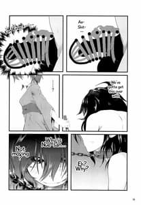 Page 16: 015.jpg | ぬえちゃんの露出羞恥指南 | View Page!