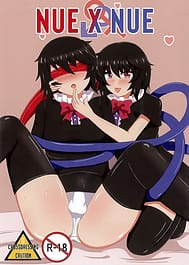 Nue x Nue / English Translated | View Image!