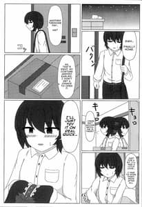 Page 2: 001.jpg | ぬえぬえっクス | View Page!