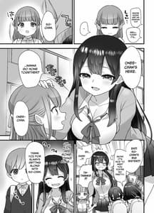 Page 5: 004.jpg | ぬかるみ～いじめたがりJKと聖少年～ | View Page!