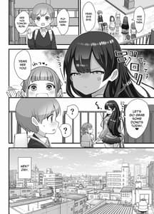 Page 6: 005.jpg | ぬかるみ～いじめたがりJKと聖少年～ | View Page!