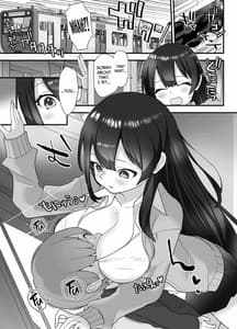 Page 11: 010.jpg | ぬかるみ～いじめたがりJKと聖少年～ | View Page!