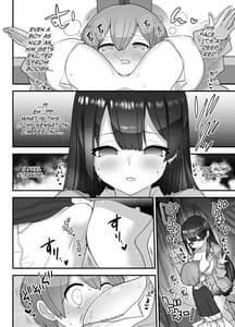 Page 14: 013.jpg | ぬかるみ～いじめたがりJKと聖少年～ | View Page!