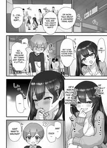Page 16: 015.jpg | ぬかるみ～いじめたがりJKと聖少年～ | View Page!
