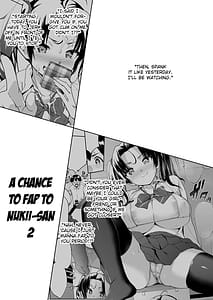 Page 4: 003.jpg | 抽井さんシコられチャンス2 | View Page!
