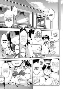 Page 6: 005.jpg | 抽井さんシコられチャンス2 | View Page!